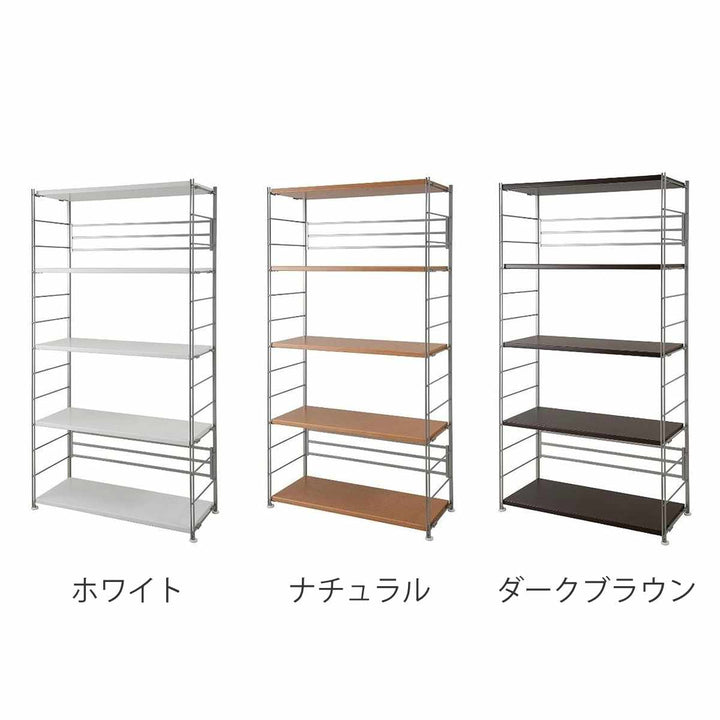 オープンラック頑丈棚幅90高さ181cm