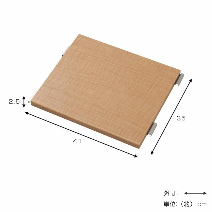 オープンラック頑丈棚幅45cm用別売り棚板2枚組
