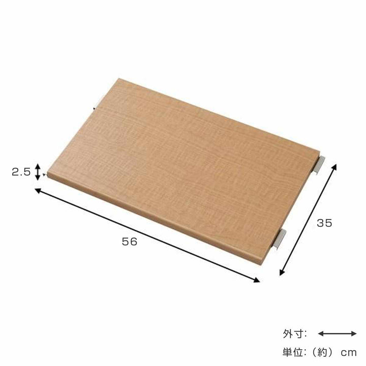 オープンラック頑丈棚幅60cm用別売り棚板2枚組