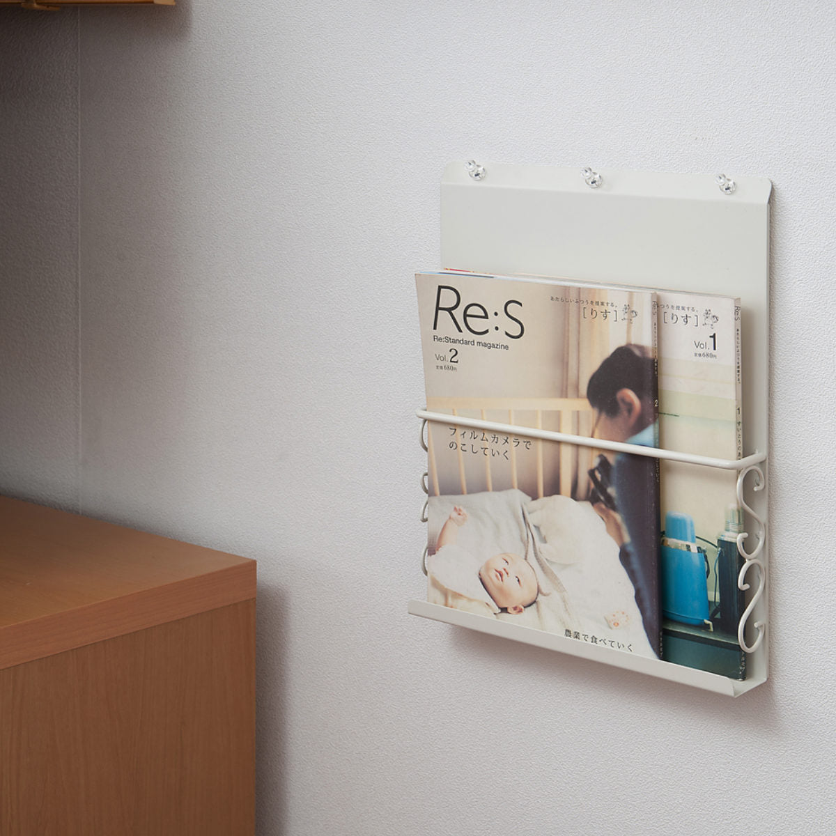 マガジンラック 壁掛けマガジンディスプレイ 小 2個入り – ハウジー