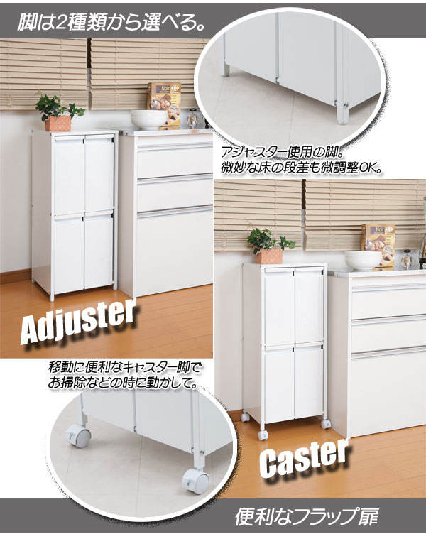 分別ゴミ箱 幅36cm 9リットル4分別 スチール製 ダストボックス