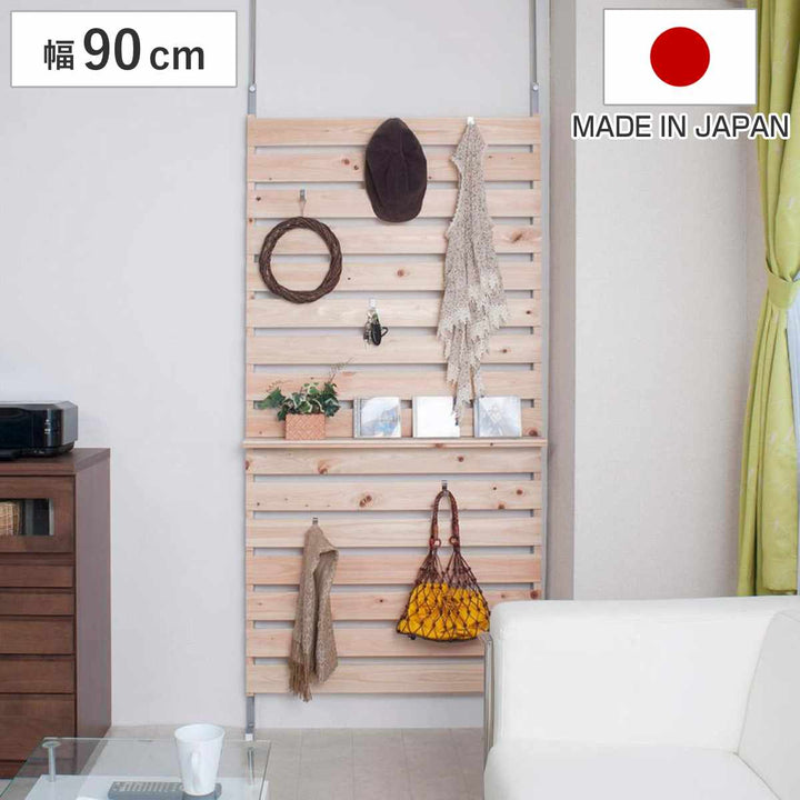 突っ張りラックひのき製幅90cm