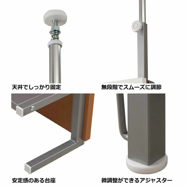 突っ張りパーテーションデスクタイプ棚付幅90cm