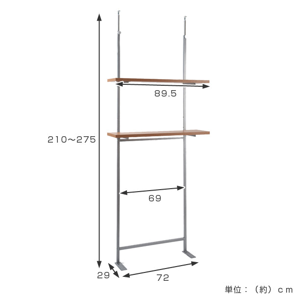 突っ張りラック幅90cm棚板2段付き