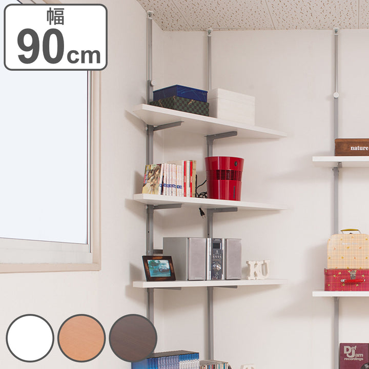 突っ張りコーナーラック幅90cm棚板2枚壁面収納日本製
