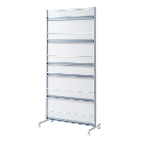 パーテーション幅90cm間仕切りマガジンラックキャスター付