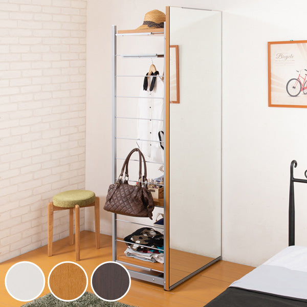 ハンガーラック間仕切りラック背面ミラーパネル幅60cm