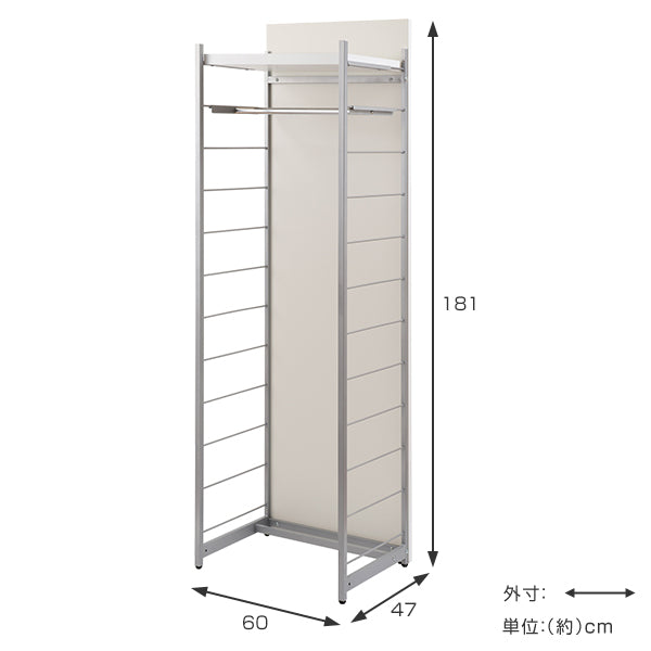ハンガーラック間仕切りラック背面ミラーパネル幅60cm