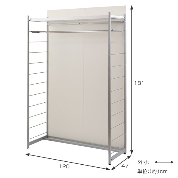 ハンガーラック間仕切りラック背面ミラーパネル幅120cm