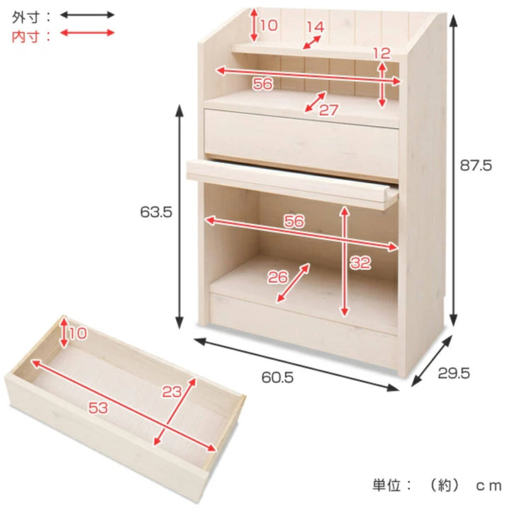 カウンター下収納幅60.5cm開き扉キャビネット北欧風完成品