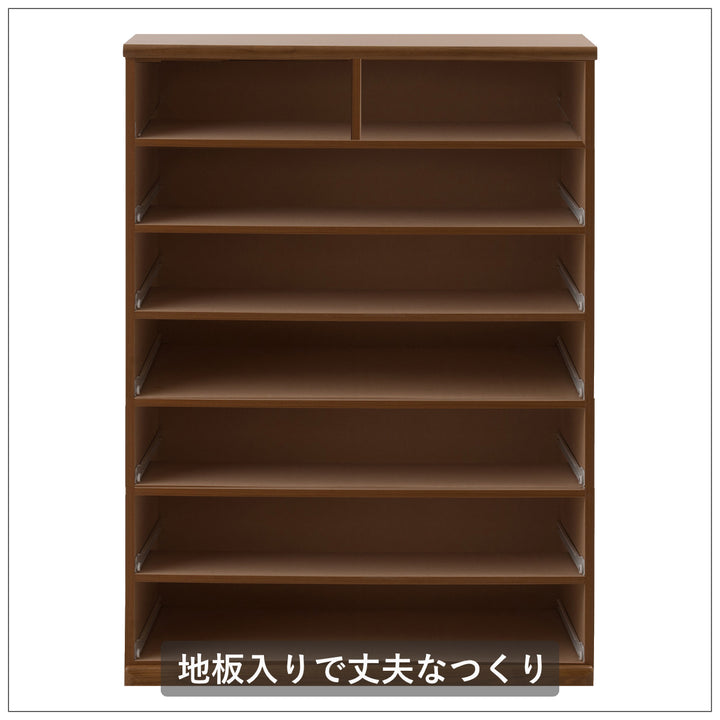 チェスト4段5段6段7段桐製洋タンス幅60cm幅80cm98cm119cmスライドレール付き完成品日本製