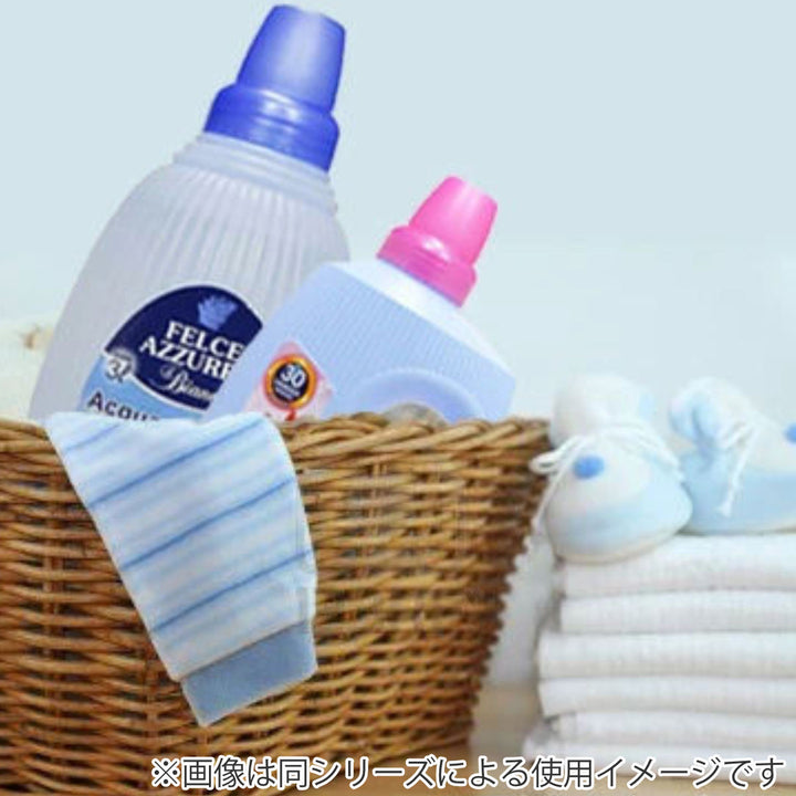 フェルチェアズーライルビアンコアイロン用スプレーライトスターチ750ml