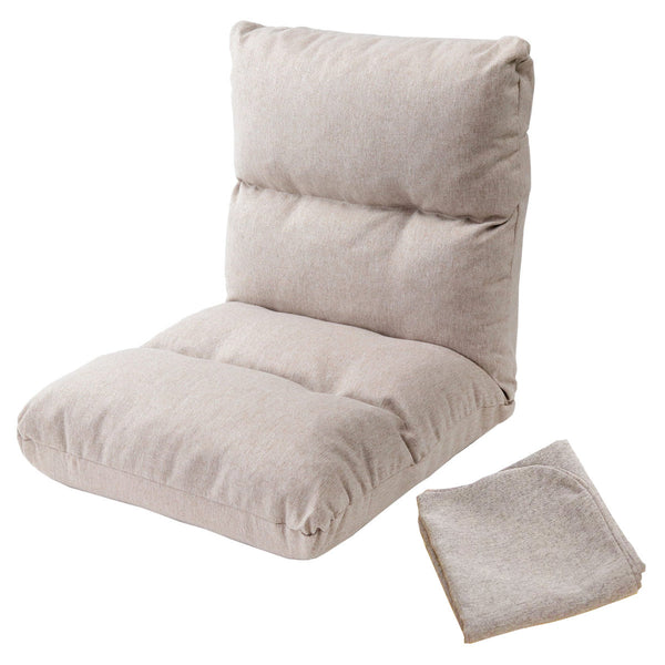 座椅子幅47cm専用カバーセットリクライニング14段階