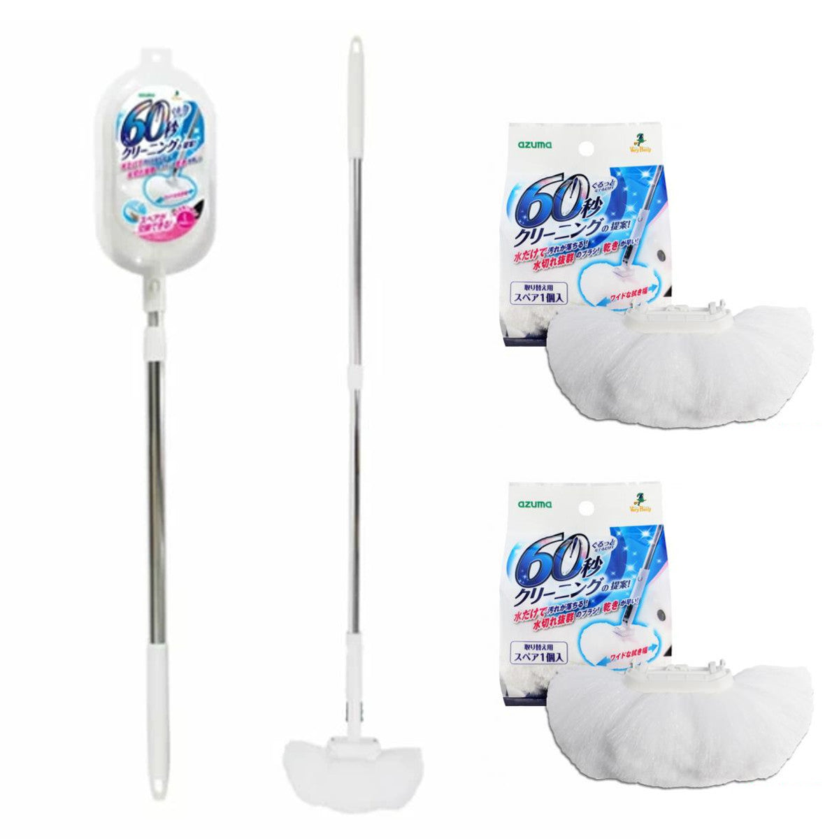 バスブラシ本体＋ブラシスペアセット 80cm お風呂キーレー 水だけで