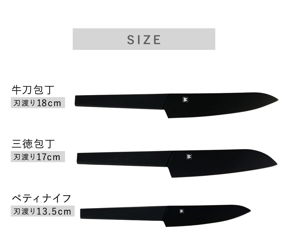 ジ*フ様 包丁 ナイフ 約17.6kgまとめ ペティナイフ 三徳包丁 牛刀 フル 三徳包丁 牛刀 ペティナイフ 3点セット バイアキッチンブラック – ハウジー
