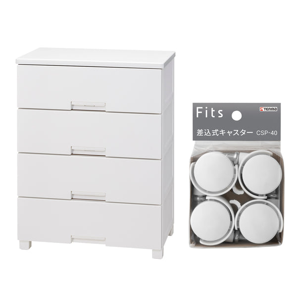 チェストキャスター付きフィッツチェスト65044段