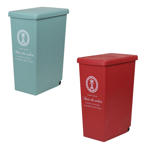 ゴミ箱スライドペール45L色違いセット