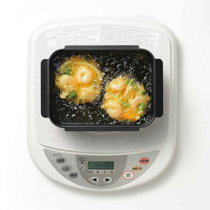 天ぷら鍋4点＆揚げ物ざるセットIH対応温度計付きポコフリット角型ワイド