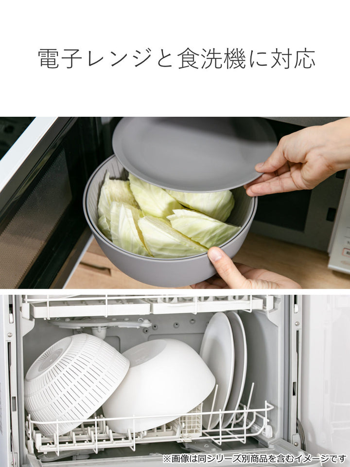 お米グッズセットライクイット米とぎボウル冷凍ごはん容器米びつしゃもじ