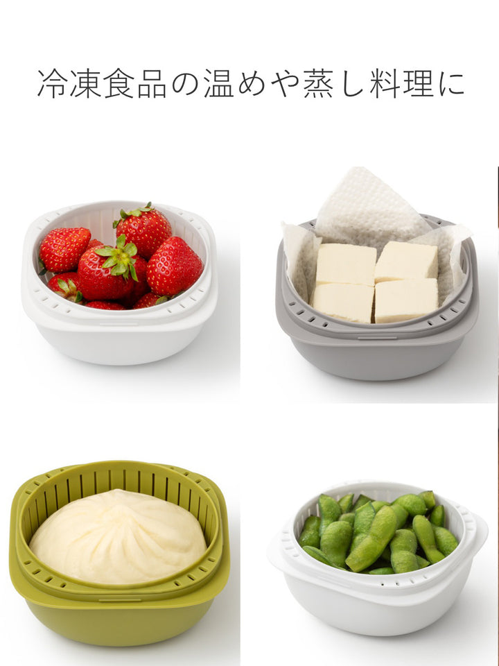 お米グッズセットライクイット米とぎボウル冷凍ごはん容器米びつしゃもじ