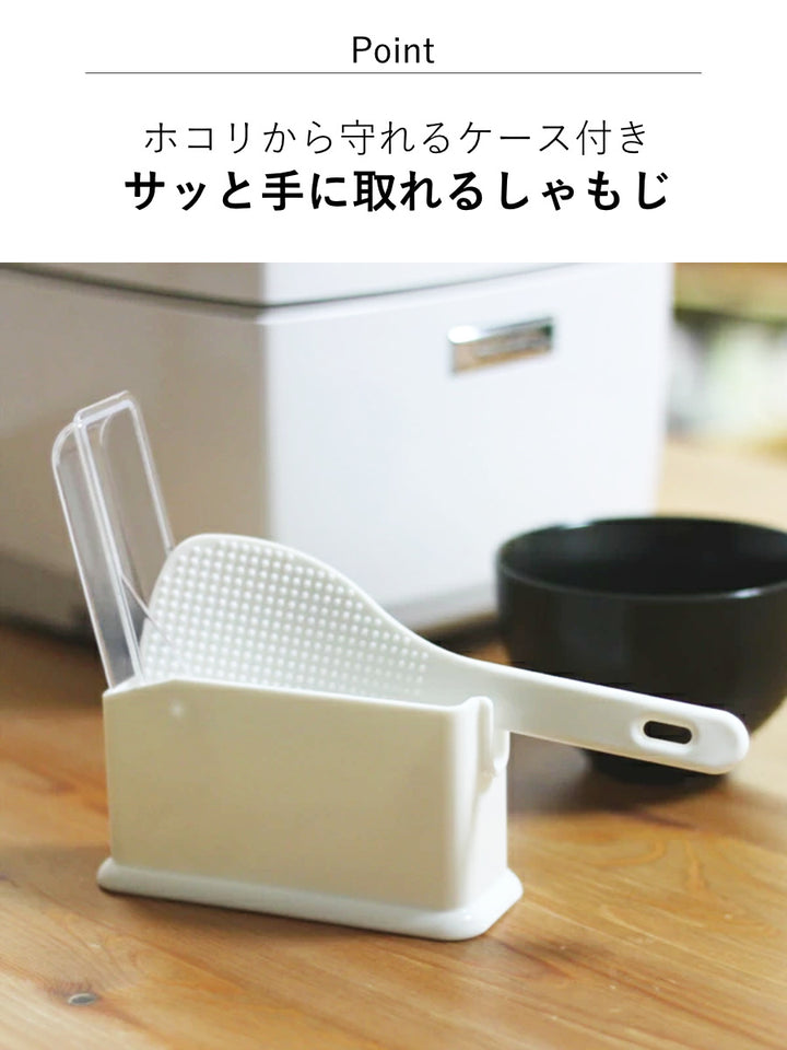 お米グッズセットライクイット米とぎボウル冷凍ごはん容器米びつしゃもじ