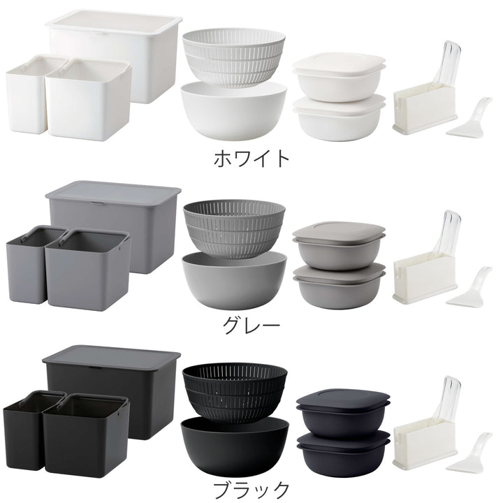 お米グッズセットライクイット米とぎボウル冷凍ごはん容器米びつしゃもじ