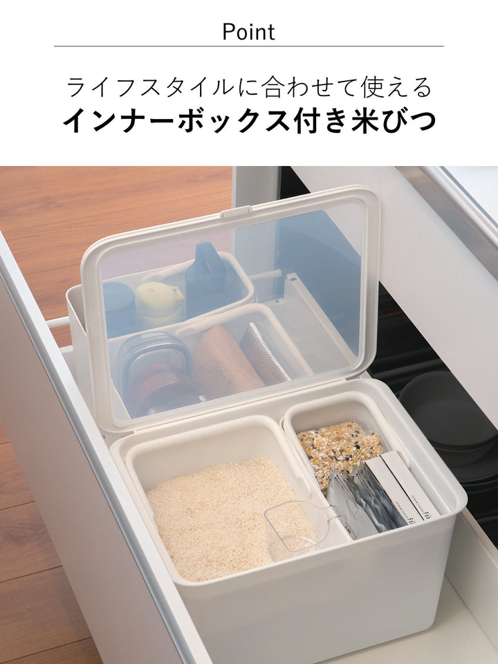 お米グッズセットライクイット米とぎボウル冷凍ごはん容器米びつしゃもじ