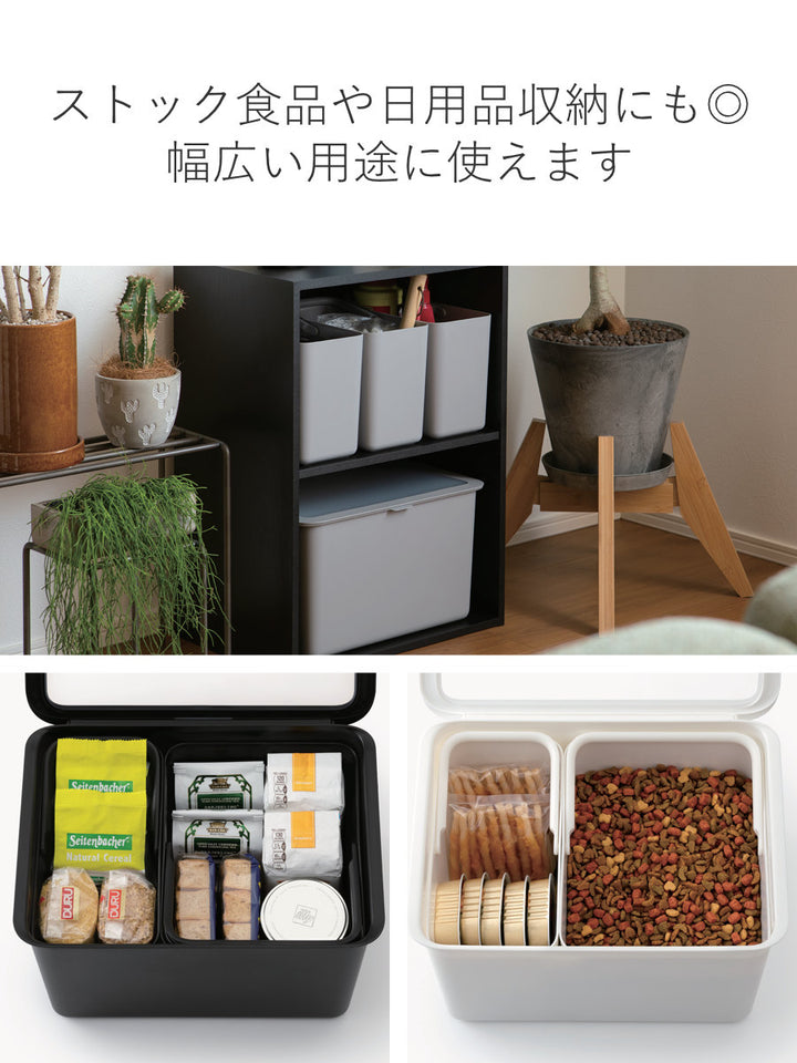 お米グッズセットライクイット米とぎボウル冷凍ごはん容器米びつしゃもじ