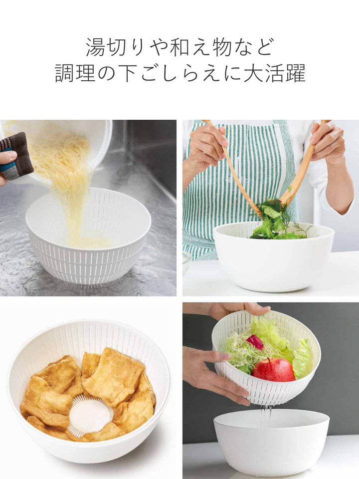 お米グッズセットライクイット米とぎボウル冷凍ごはん容器米びつしゃもじ