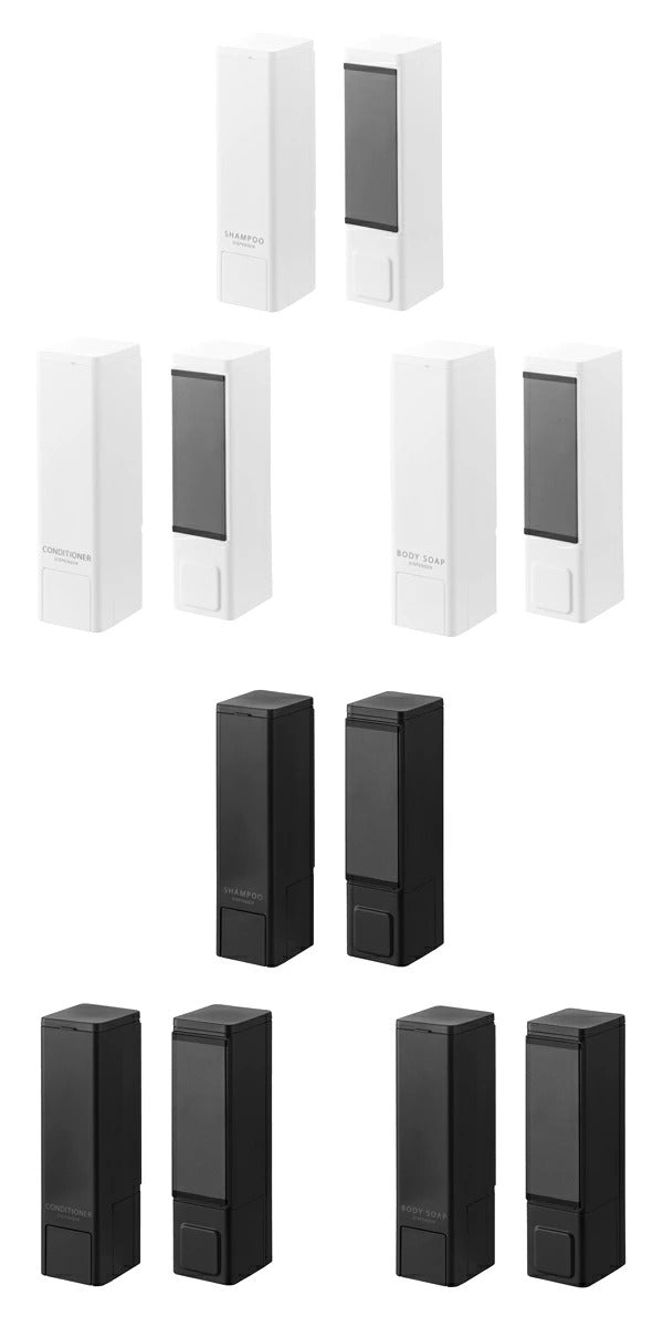 山崎実業 tower 下から出るマグネットディスペンサー 3本セット