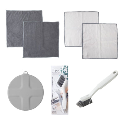 marna マーナ 掃除の達人 大掃除セット 5点セット W641 W640 W644 W643 W652