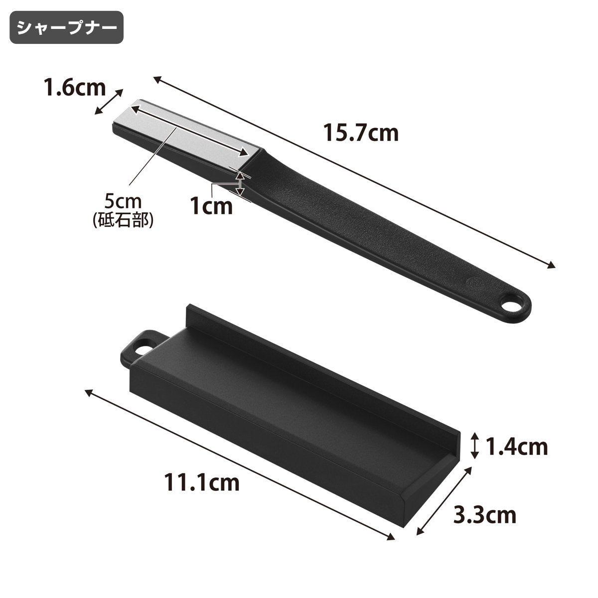 山崎実業 tower セラミックナイフ ペティ 三徳 シャープナー タワー
