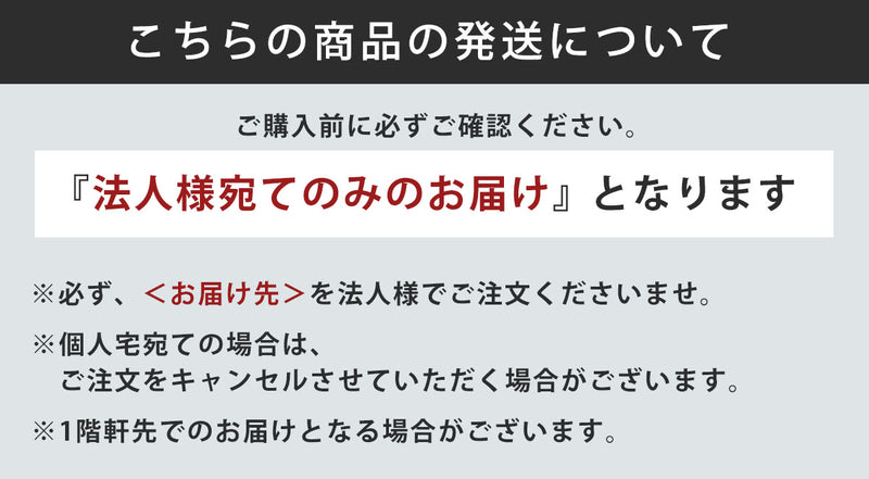 【法人限定】 クッションマット 91cm×18ｍ巻 ケアソフト クッションキング