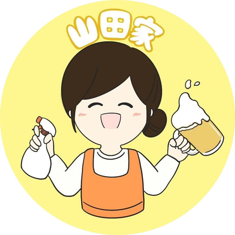 山田さんちのズボラ主婦