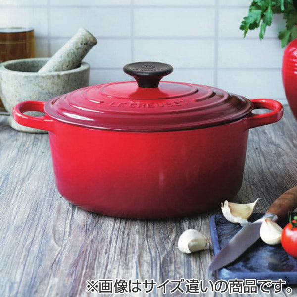 ル・クルーゼ LE CREUSET 両手鍋 ココット・ロンド 16cm 1.3L IH対応 ホーロー製