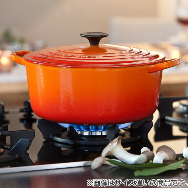 ル・クルーゼ 鋳鉄製 両手鍋 オレンジ 約24cm ル・クルーゼ LE CREUSET