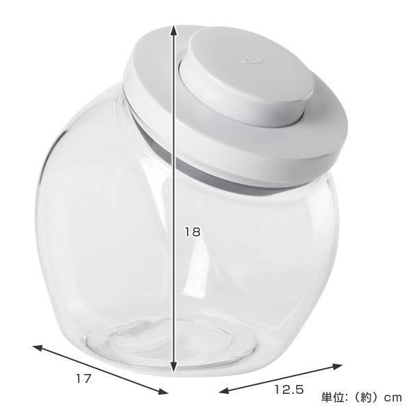 OXOオクソーポップコンテナポップスナックジャースモール1.9L