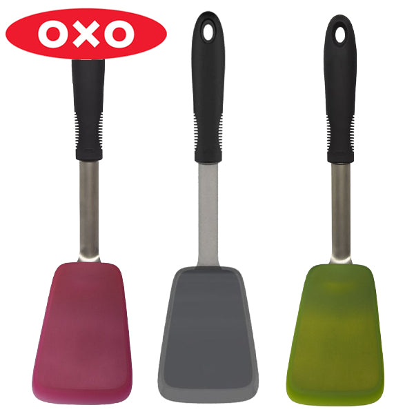 OXO　オクソー　シリコンターナー