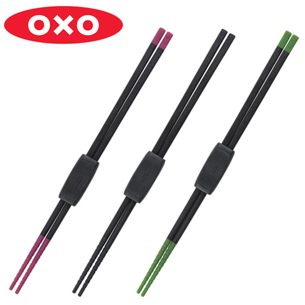 OXO　オクソー　シリコン菜箸