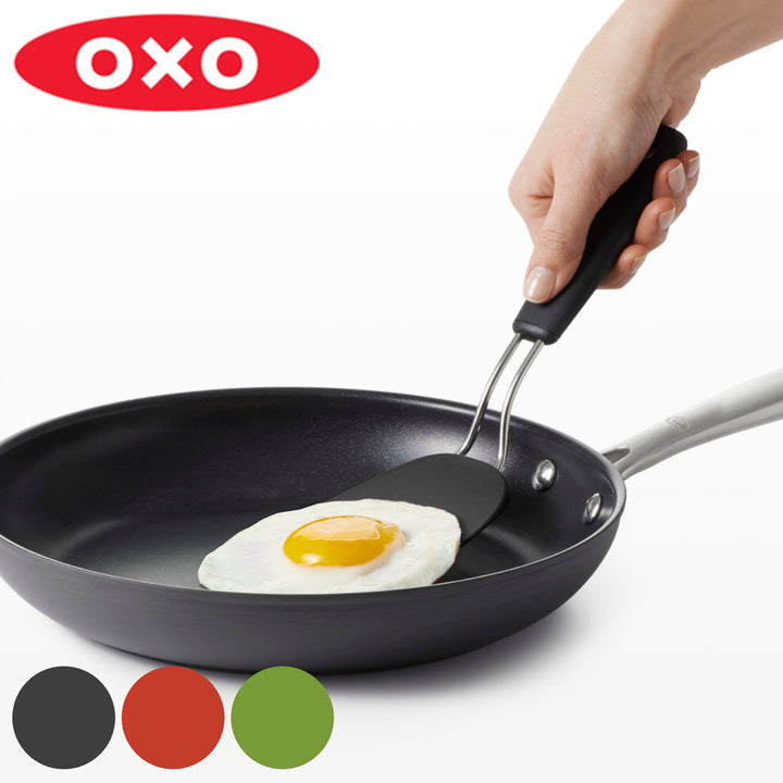 OXO ナイロンソフトターナー -2