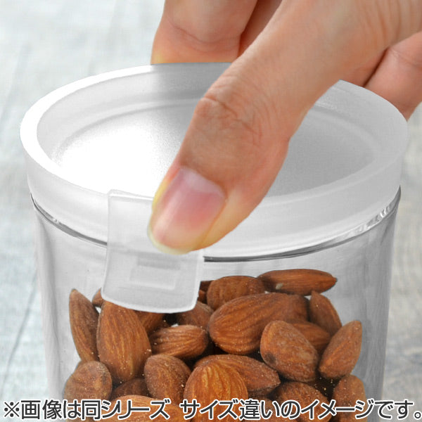 保存容器　アクリルキャニスター　円筒型　430ml