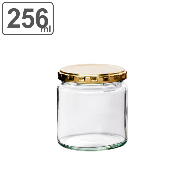 保存容器256mlべんりなびんガラス製ジャム瓶