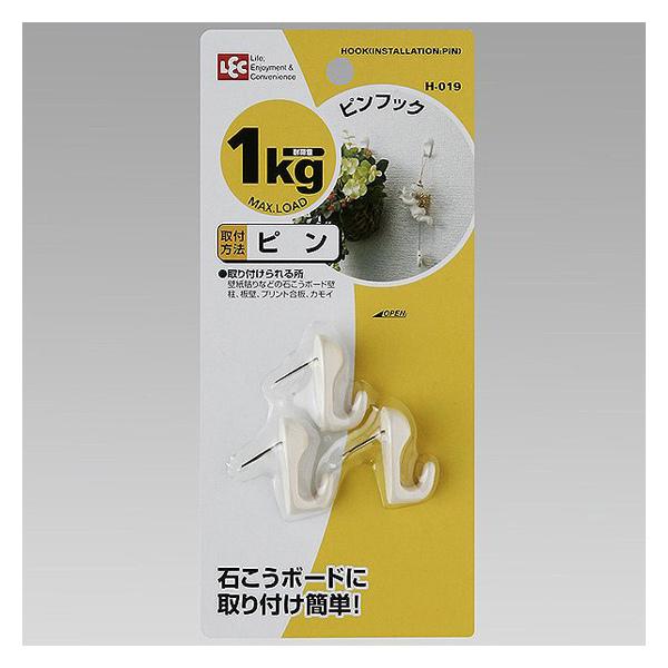 フック ピンフック 石膏ボード H-019 壁面 3個入り 日本製