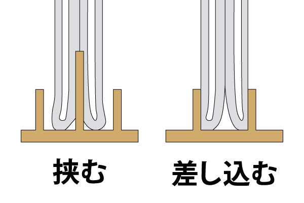 窓サッシブラシ サッシふっきふき -6