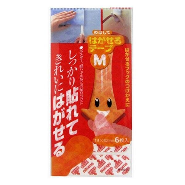 はがせるテープ M つけかえ用 6枚入り ポスター 軽パネル 貼り付け用