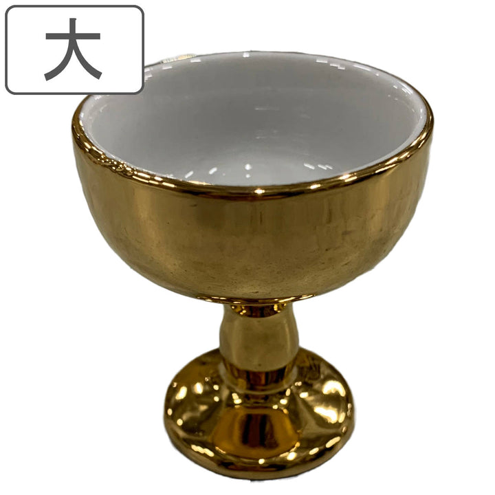 総金 大仏器 仏具 仏壇 -2