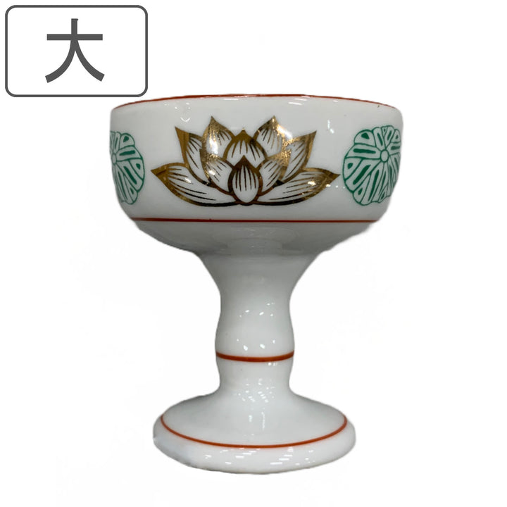 大仏器 上錦 仏具 仏壇 -2