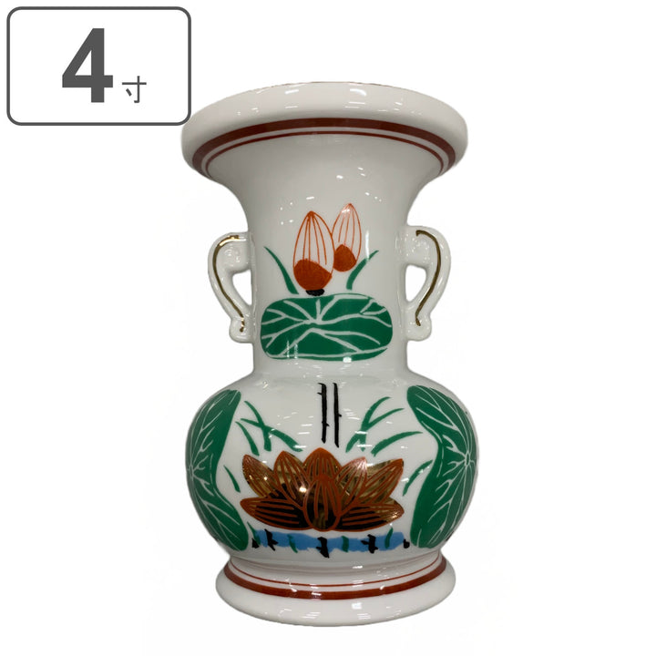 仏花瓶 上錦 4寸 仏具 仏壇 仏花 -2