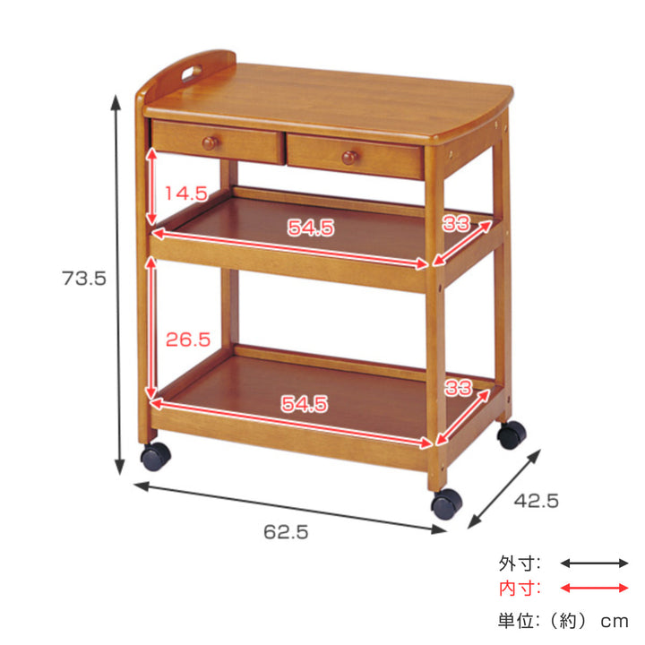 キッチンワゴン キャスター付 木製ワゴン 引出し 2杯 長さ62.5cm -4