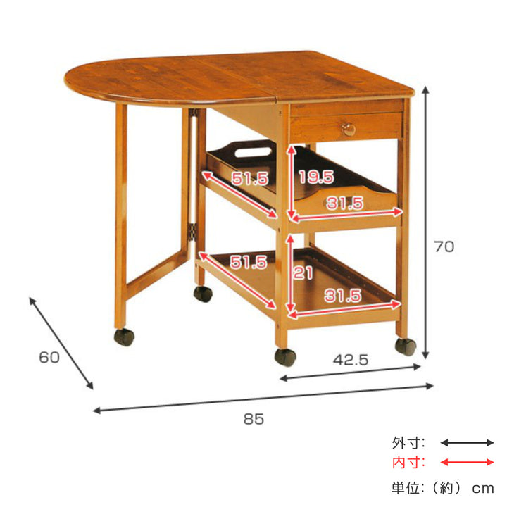 キッチンワゴン キャスター付 木製ワゴン バタフライ 片バタ 幅42.5～85cm -4